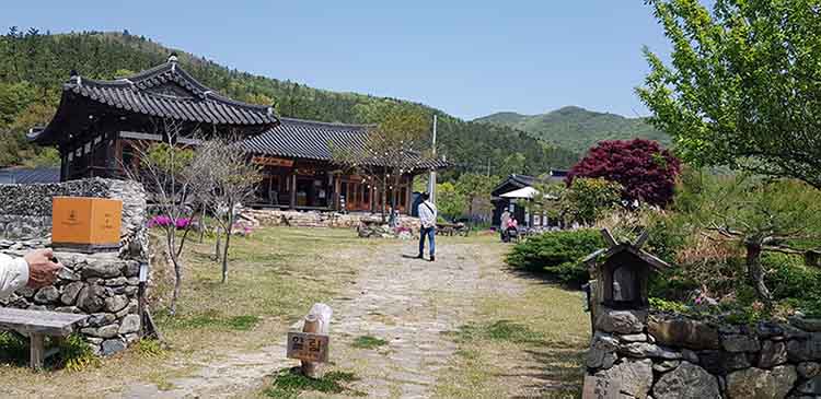 구름숲아토리 입구