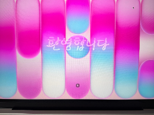 여름에 할 수 있는 미술 놀이, 계절 활동으로 배우는 엄마표 영어
