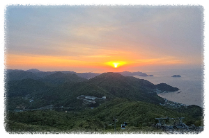 노자산