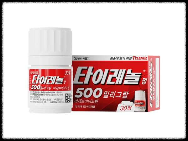 타이레놀 위험성