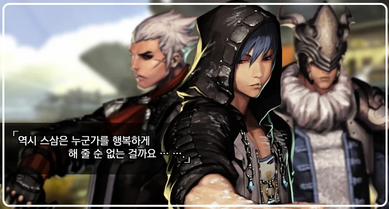 팀워크 강화를 위한 소통 방법