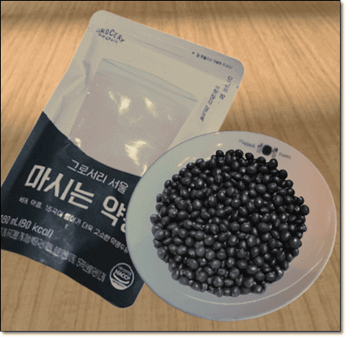 검은콩 효능 및 먹는 법과 주의점