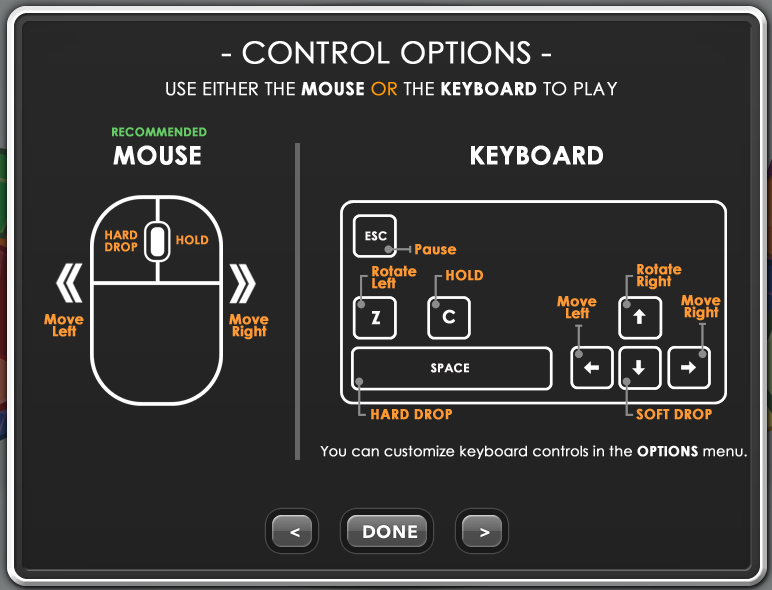 테트리스마우스사용법