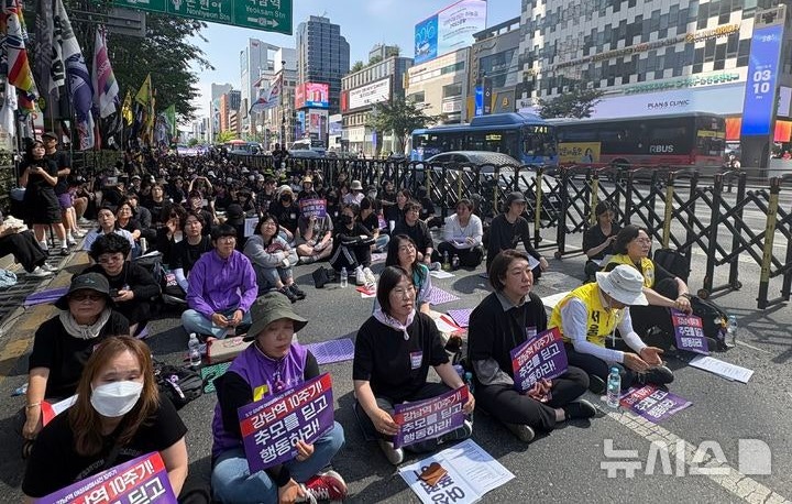 강남역 10주기 집회 - 강남역 여성살해사건 10주기 추모집회 현장