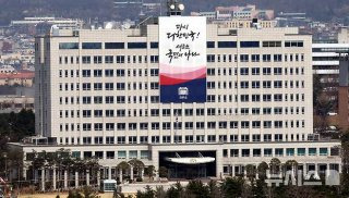 이상민 행정안전부장관 구속영장 청구