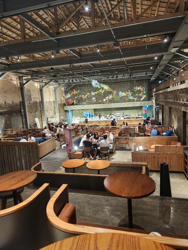 스타벅스 경동 1960점