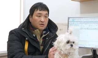 구성환 꽃분이 나이 프로필 사망 나혼산 국토대장정