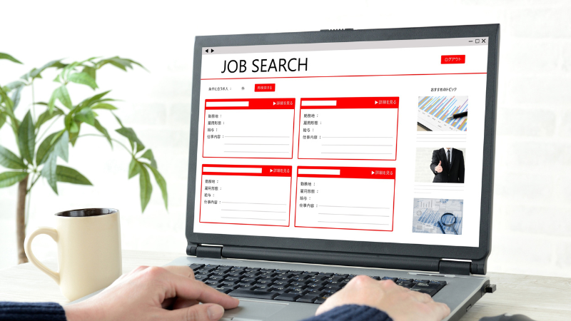 대출 조건이 사람마다 다르게 나오는 이유