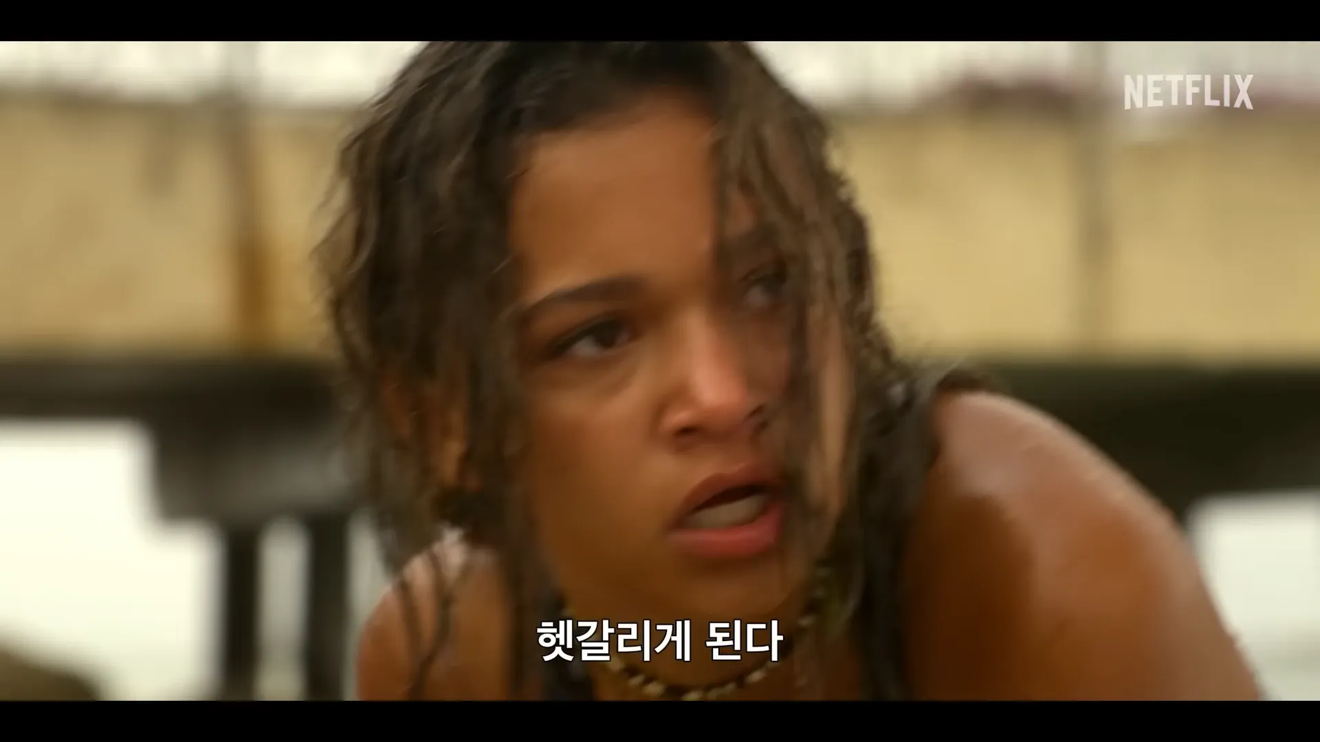 아우터뱅크스-시즌3