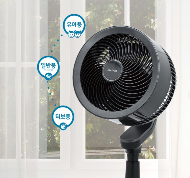 12단계풍속조절