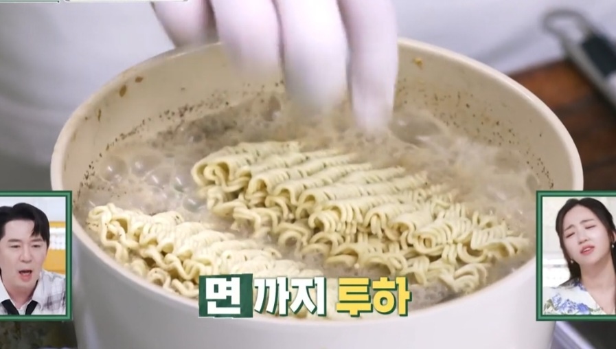 사리곰탕요리