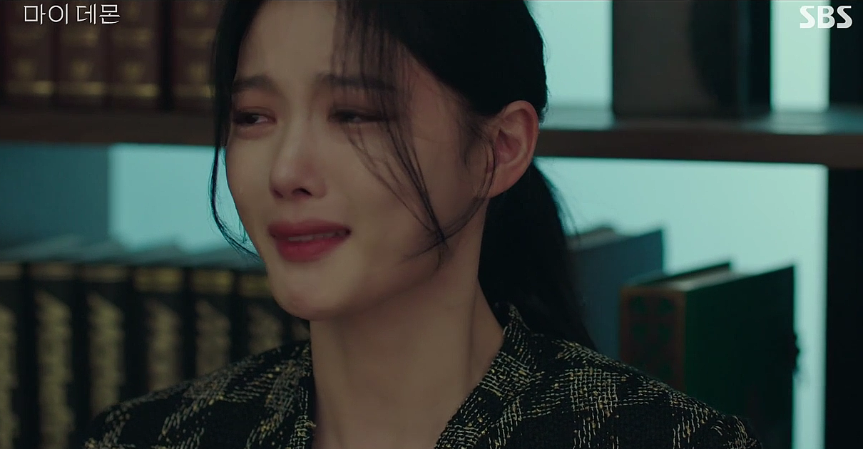 마이 데몬 15회