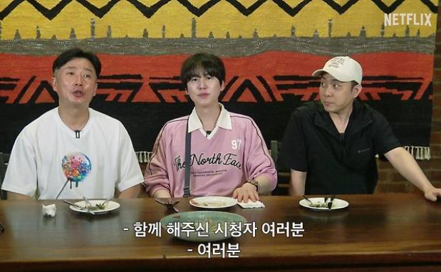 케냐 간 세끼