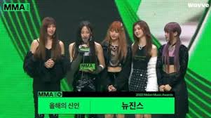 서울가요대상