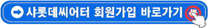 뮤지컬-알라딘-예매-티켓-파워-초호화-캐스팅-배우-정보