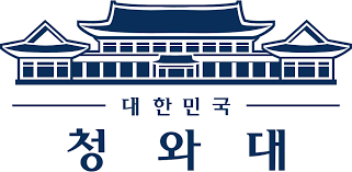 청와대 관람 입장료