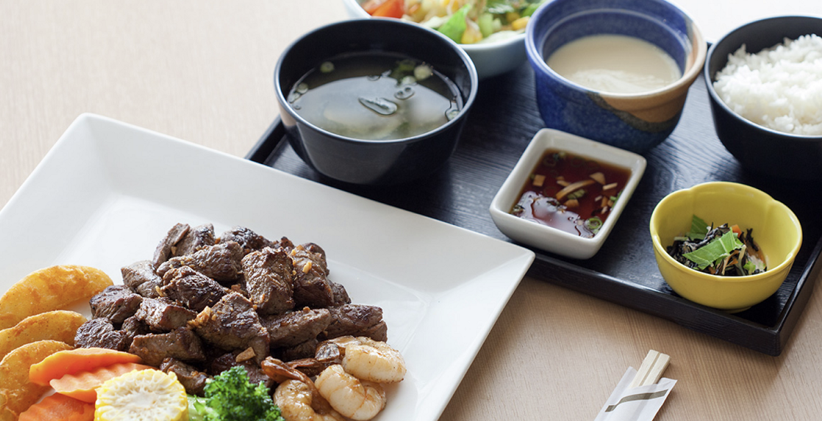 괌 PIC 골드카드 이용가능 식당