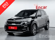 중고차매매사이트