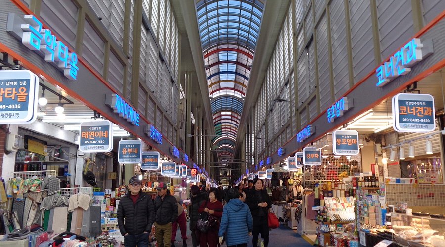 부산 – 부평깡통시장