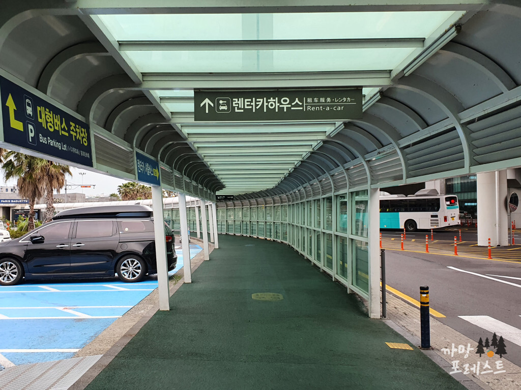 파리바게트 제주공항 렌트카하우스점 가는길