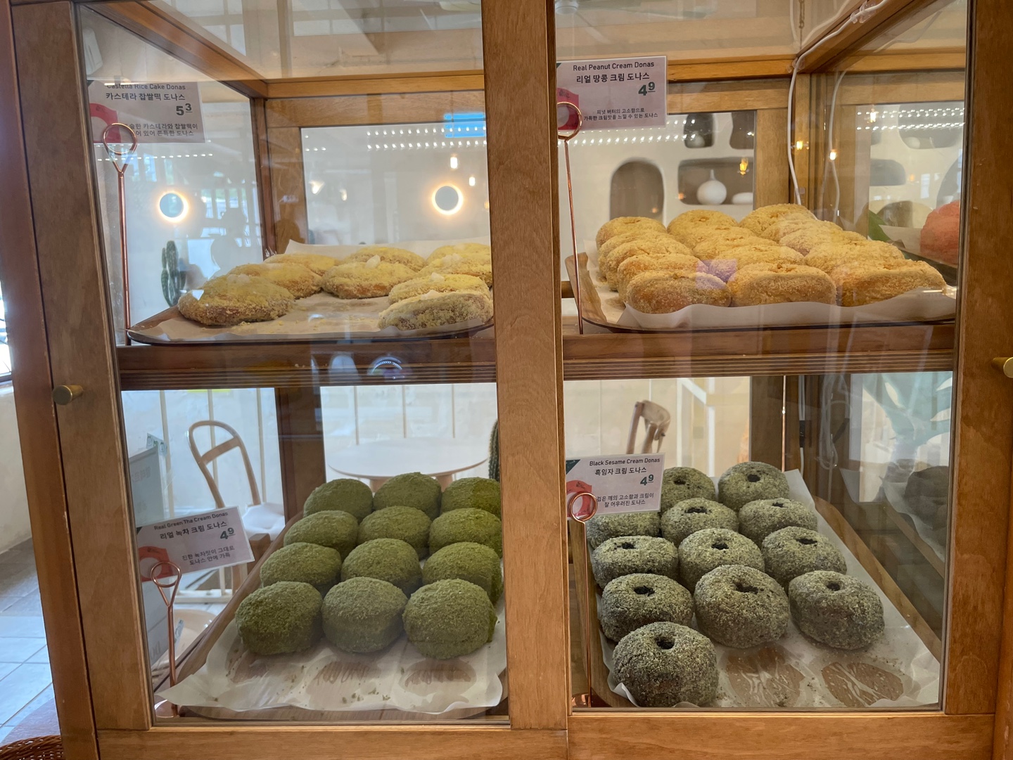도나스데이 용인 본점 대형베이커리 카페