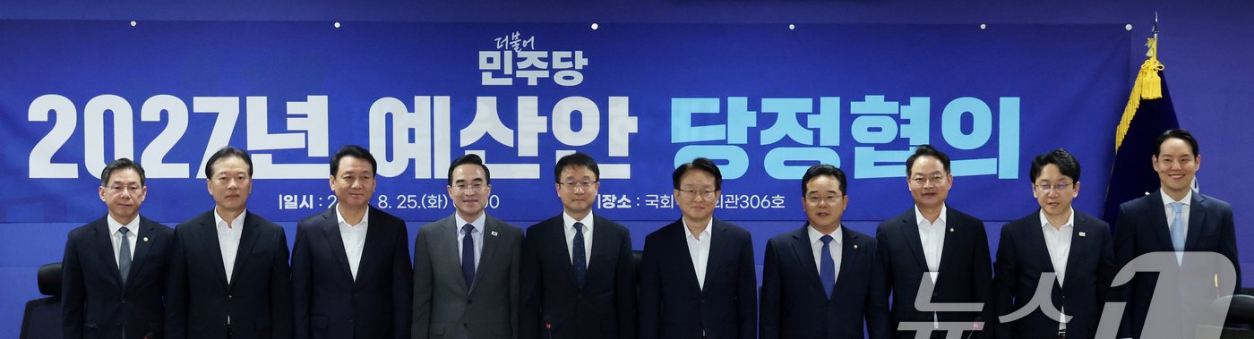IMF 외환위기 빚 청산 2027년 예산으로 마무리되는 공적자금 상환 현황 참고 이미지 2
