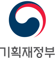기획재정부