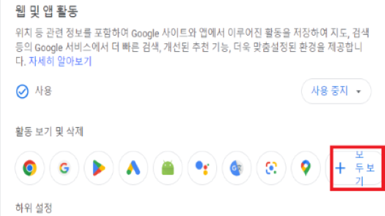 모두보기