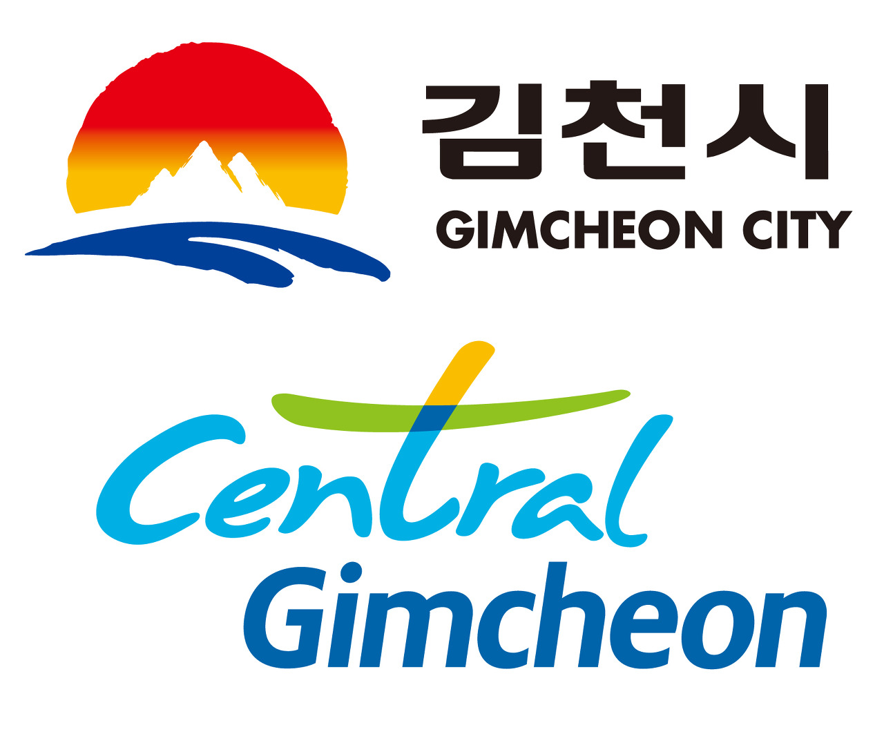 김천시청 구인구직 일자리센터