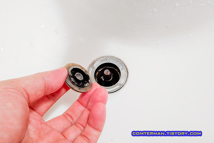 세면대 팝업 뚜껑 분리