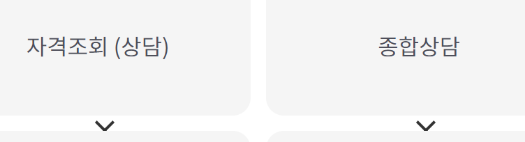 농협은행 햇살론15