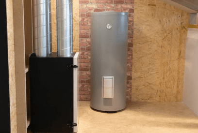 보일러 교체 지원금