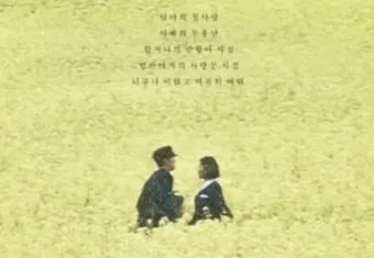 넷플릭스 폭싹 속았수다 촬영지 제주도 명소_22