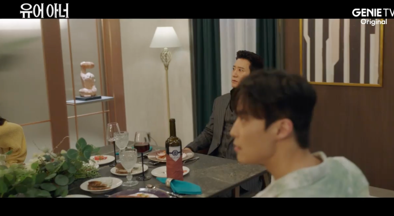 유어 아너 최종회 장면