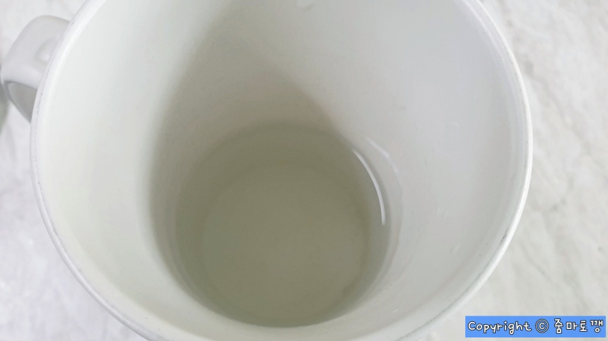 따뜻한-물-활용