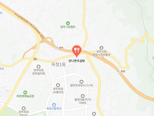 양주 옥정 만나곰탕 위치와 매장 입구