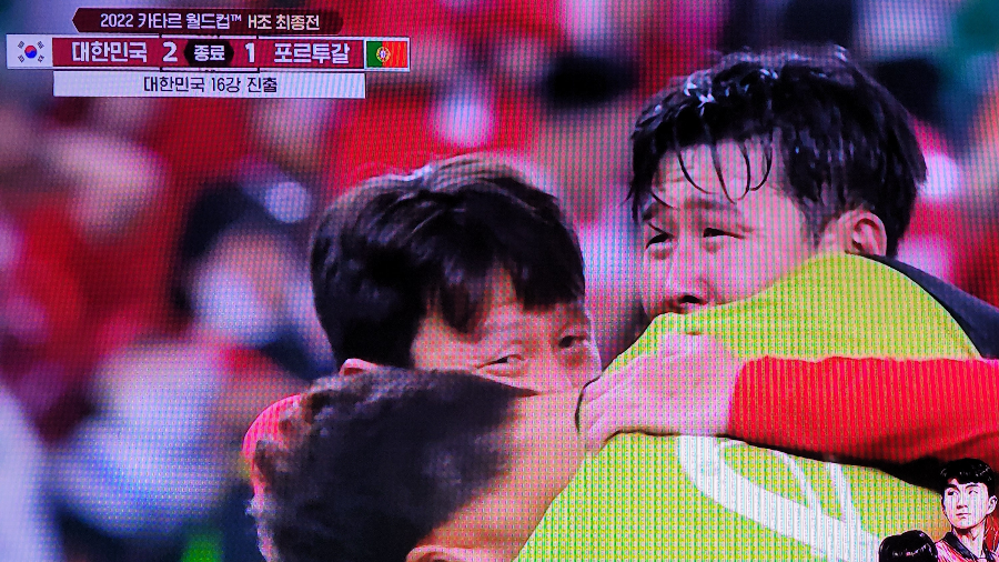 대한민국 카타르월드컵 16강진출 확정