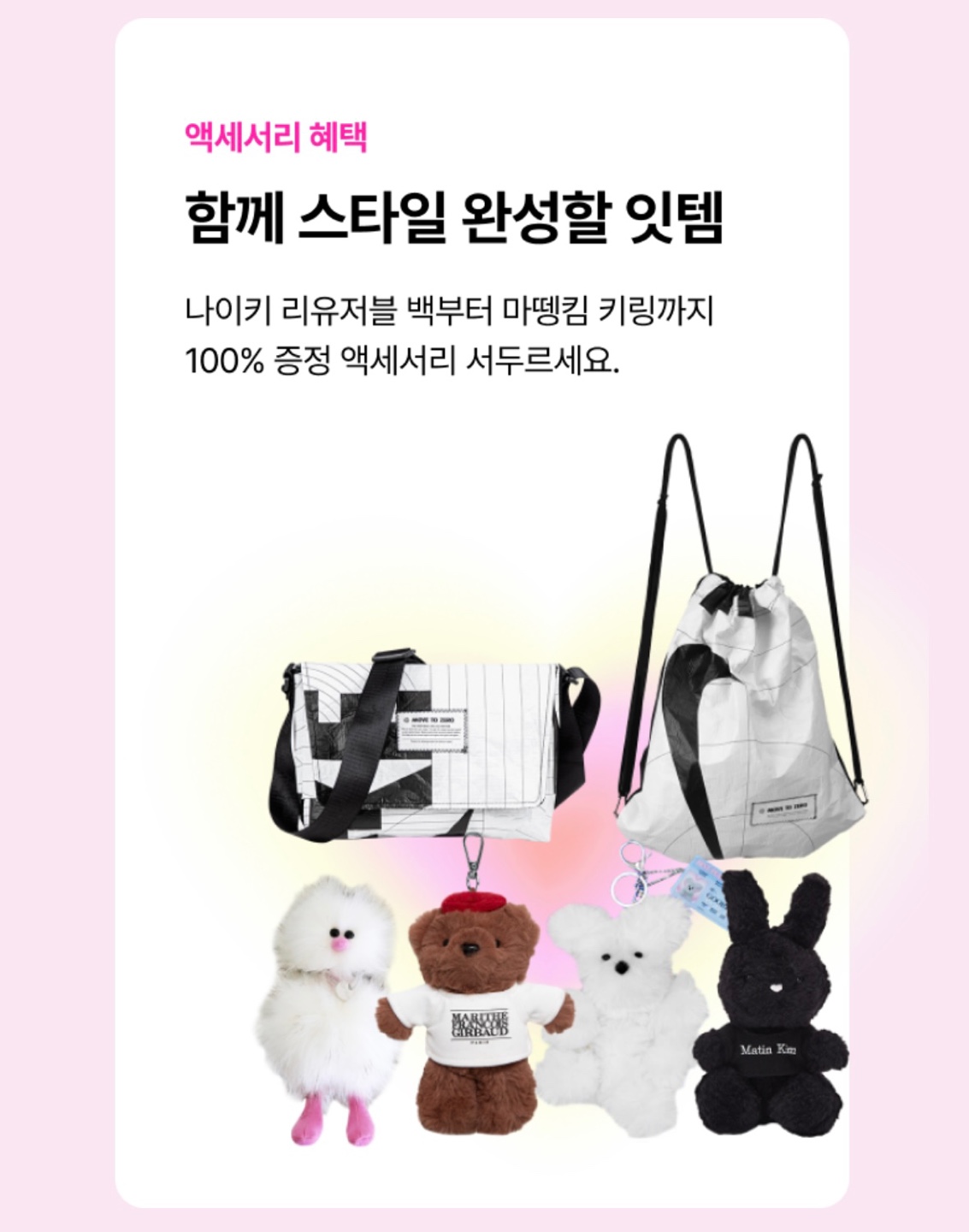 아이폰15 사전예약