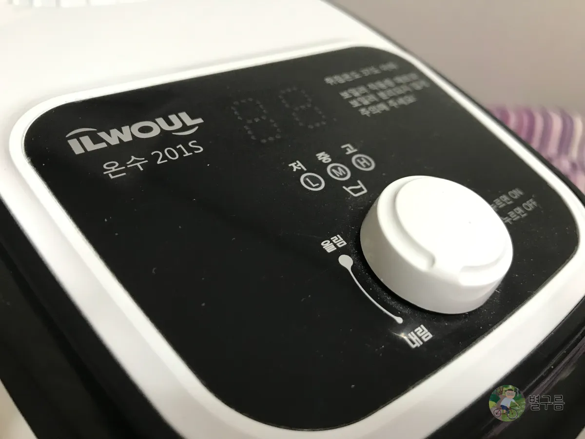 일월-온수-매트