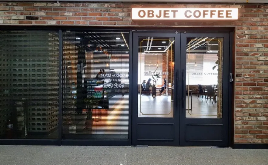 하남-미사-오브제-카페-입구-사진