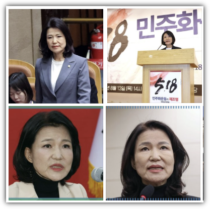 이진숙 나이, 키, 학력, 프로필, 재산, 수입, 남편, 자녀, 5·18 민주화운동 재조명 토론회 몸싸움, 반응 및 향후 전망