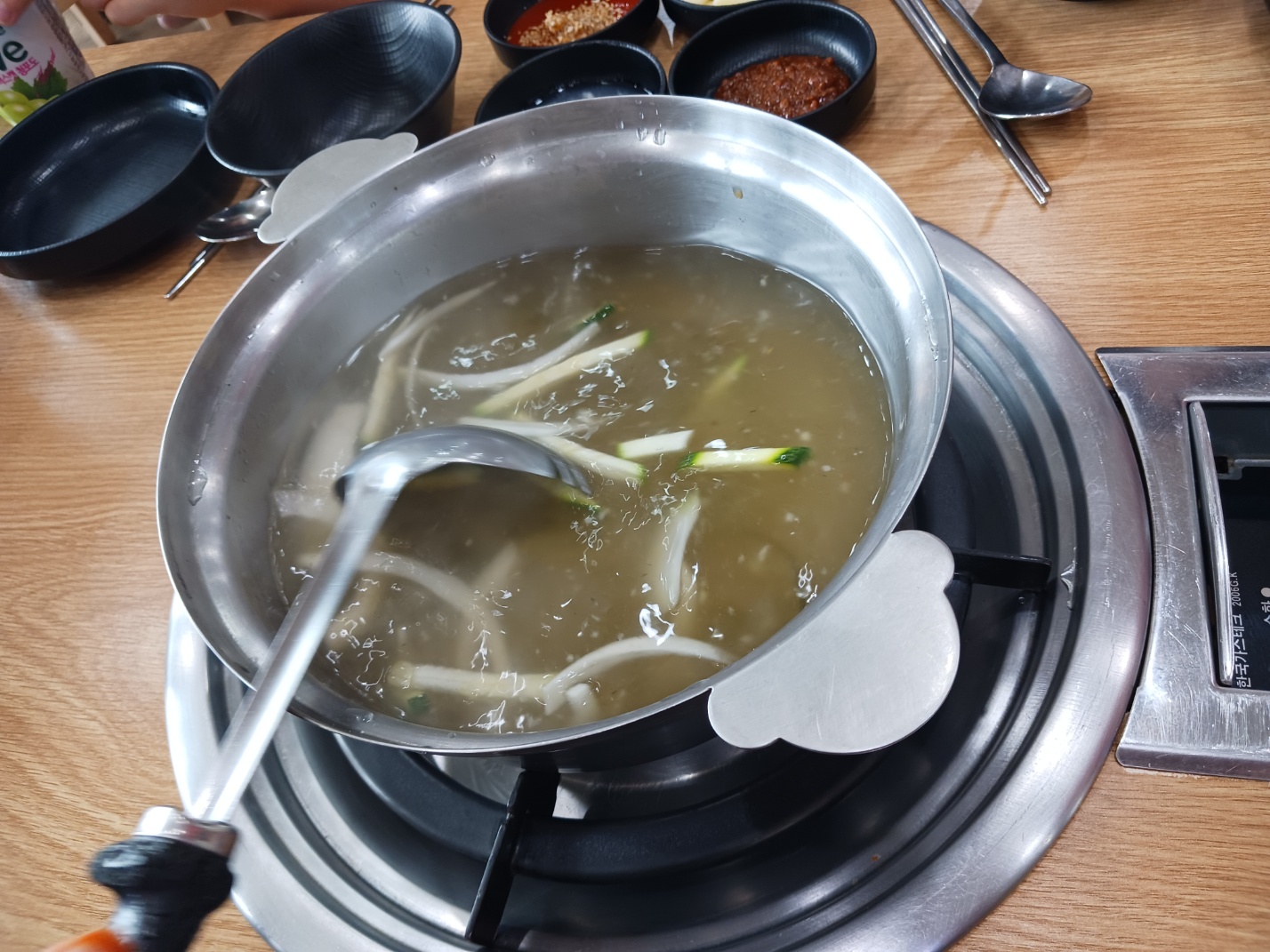 홍두깨