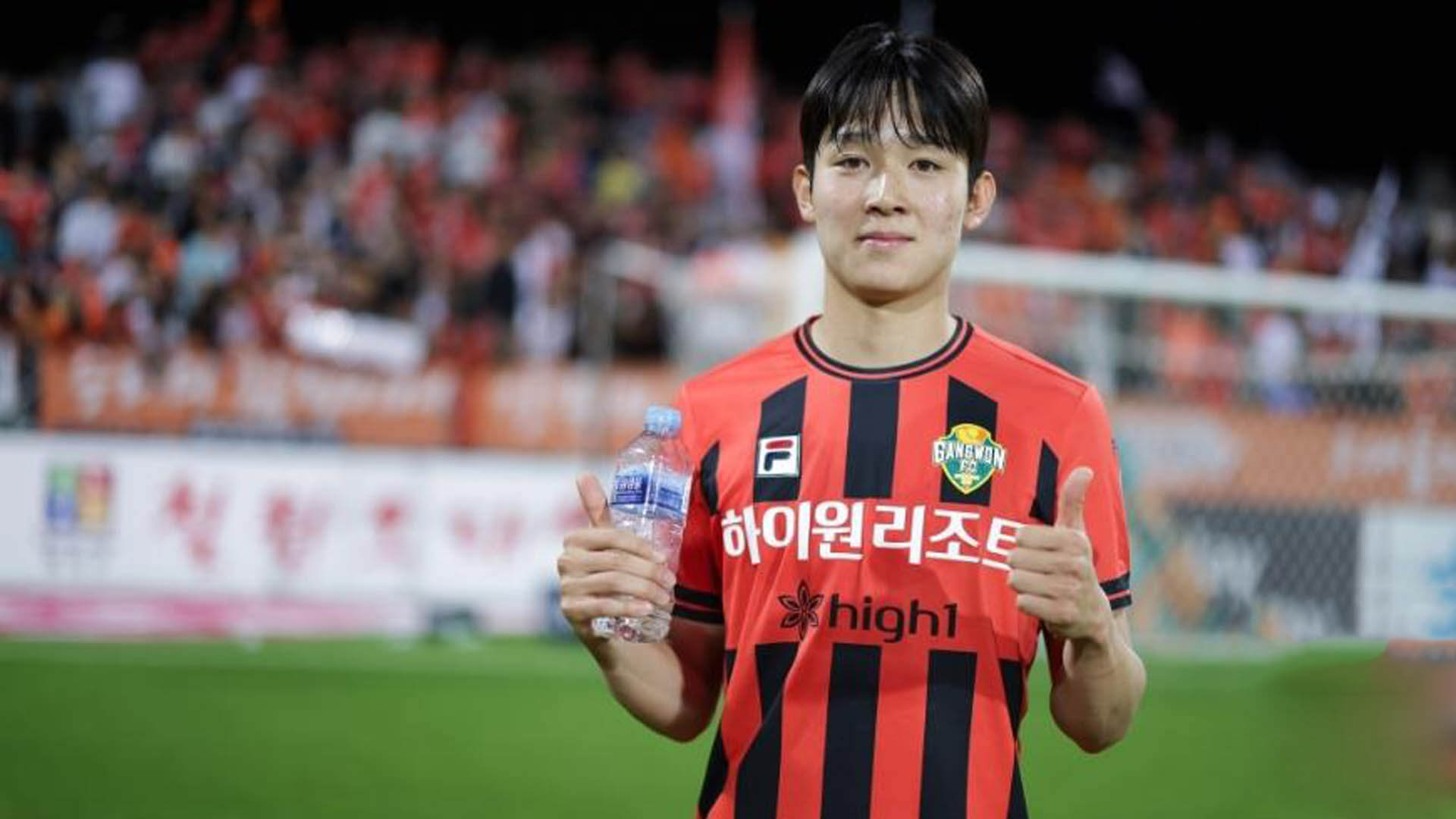 양민혁 토트넘 이적