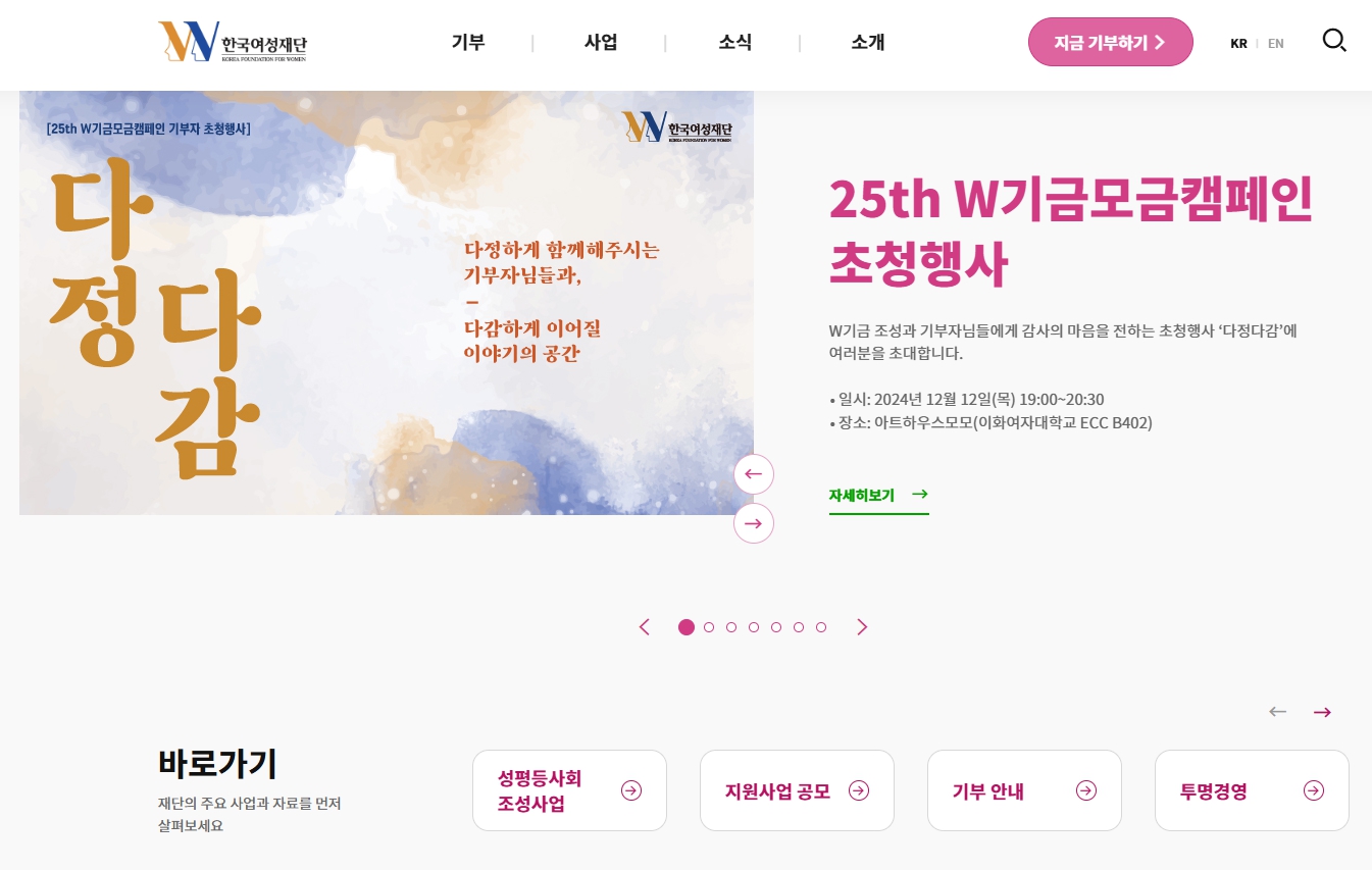 봉태규