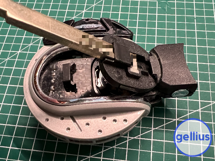 미니 스마트키 배터리 커버 장착