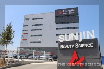 선진뷰티사이언스 아마자