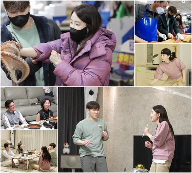 아내의맛-방송하는장면-사진작은것여러장