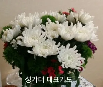 성가대 찬양대 대표기도문 모음연습전 연습후 3가지 예문_17