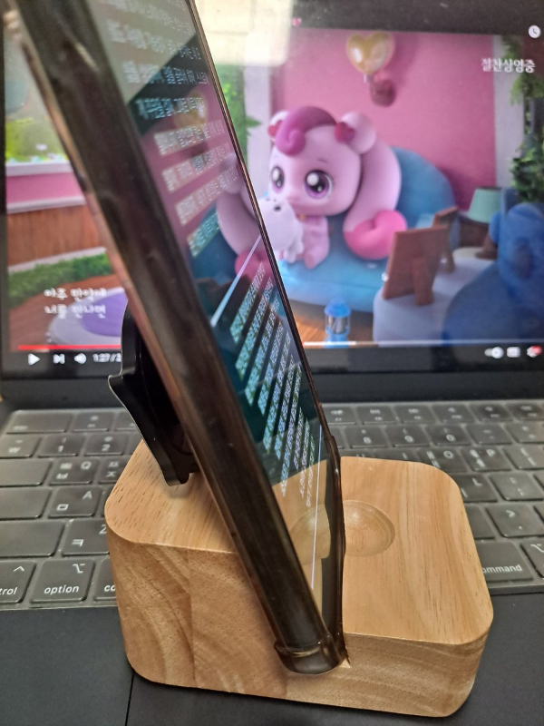 원목 거치대 세움 각도