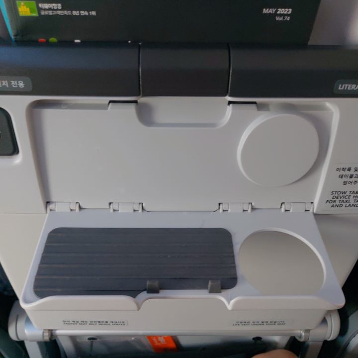 인천공항-방콕돈므앙공항, 티웨이항공 탑승후기